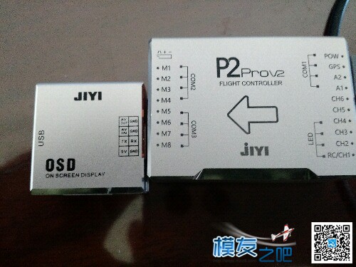 极翼p2Prov2装机600异形机架全程  作者:刹那f清英WJ 2782 