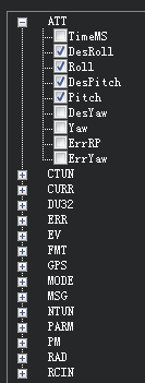 请教一下。怎么看APM的震动日志？ APM 作者:zxc850414 3530 