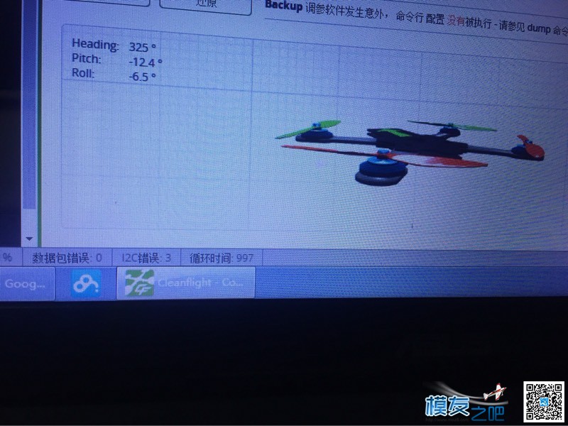 新买的f3飞控刷固件问题 飞控,固件 作者:大爱猩猩 114 