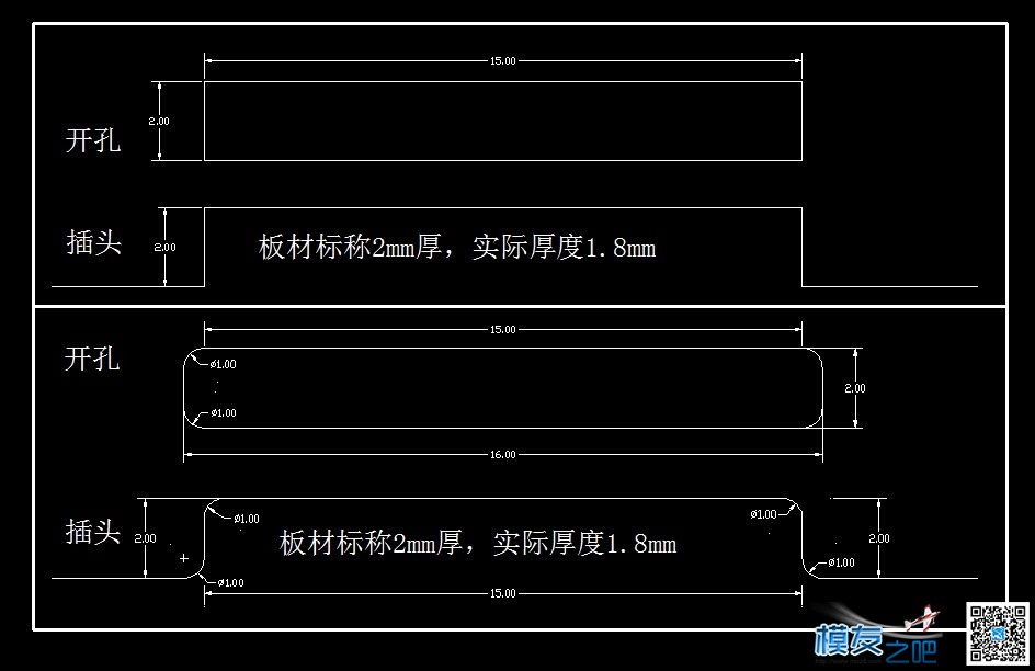 图图图 免费送模型,模吧 作者:cry-devil 4011 