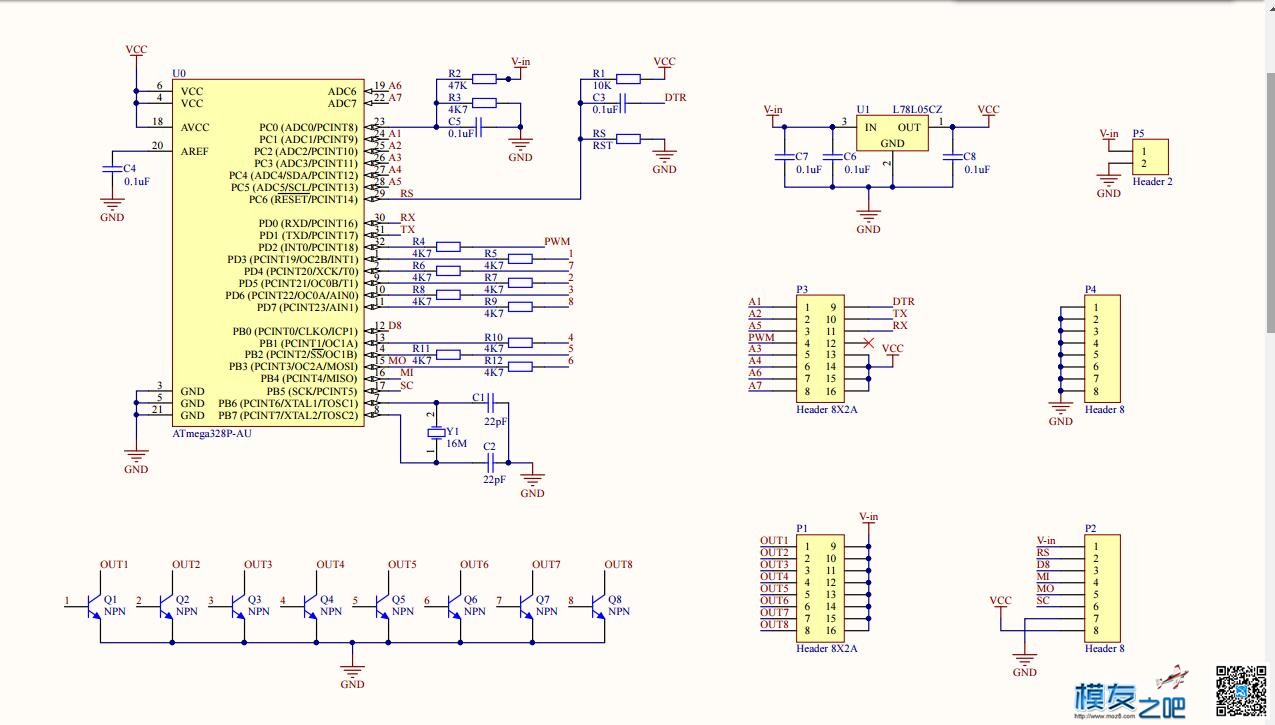 DIY可控航灯控制器Version2（已发布所有硬件资料）  作者:白小淘 6321 