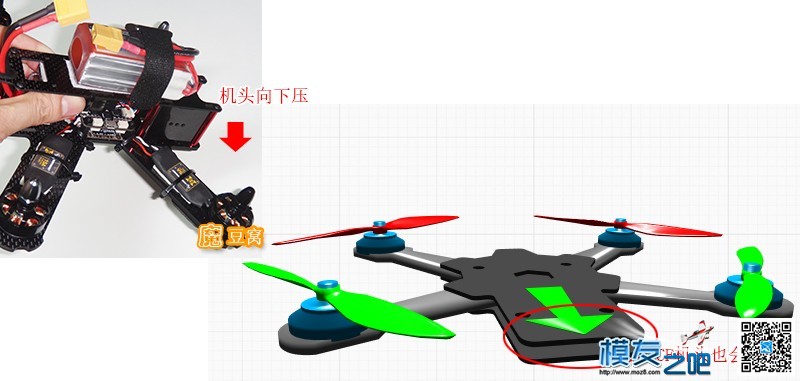 F3飞控板安装方向调整 云台,图传,飞控,电调,电机 作者:魔豆窝 7827 