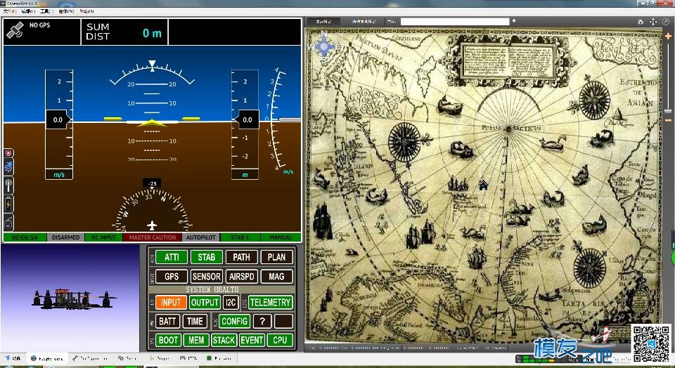 迷你CC3D自稳模式下不自稳 电池,机架 作者:ssz 5609 