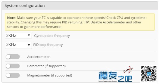 关于f3飞控的调参问题 电池,飞控 作者:eagle56 6990 