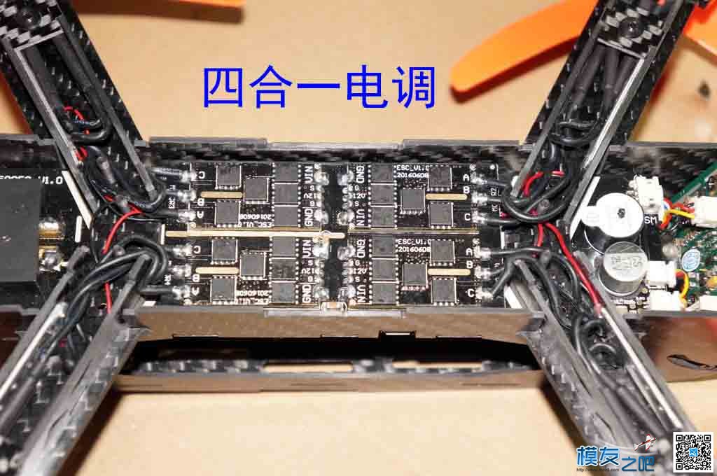 “天盛”ZOOM 一体穿越机，开箱评测，更新，上飞行测试视... 穿越机 作者:泡泡 3870 