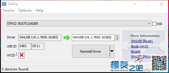 也讲stm32的duf模式驱动安装 飞控,固件,地面站,stm32官方固件库,stm32mini板 作者:pdwdwdw 6925 