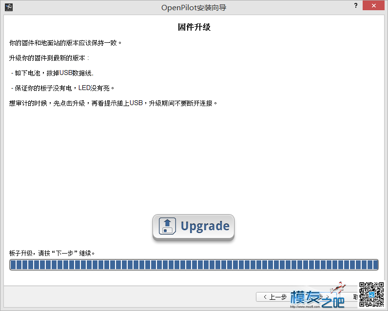 求助。CC3D到这里一直没办法下一步 下一步 作者:zhangyiyun2014 2753 