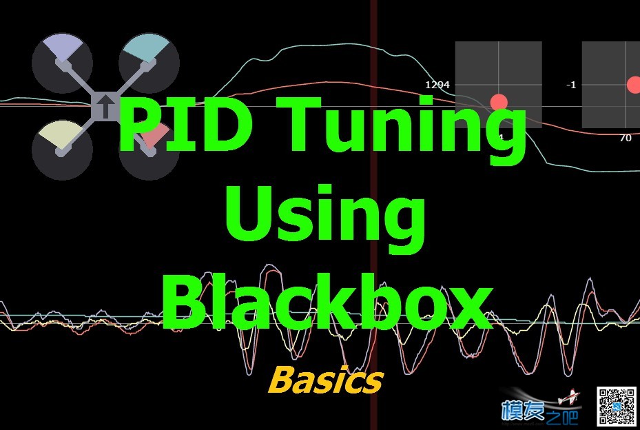 【外文翻译】使用黑盒子记录来进行基本的PID调试 黑盒子,记录,外文,如何,游戏 作者:飞鸟翌 4574 