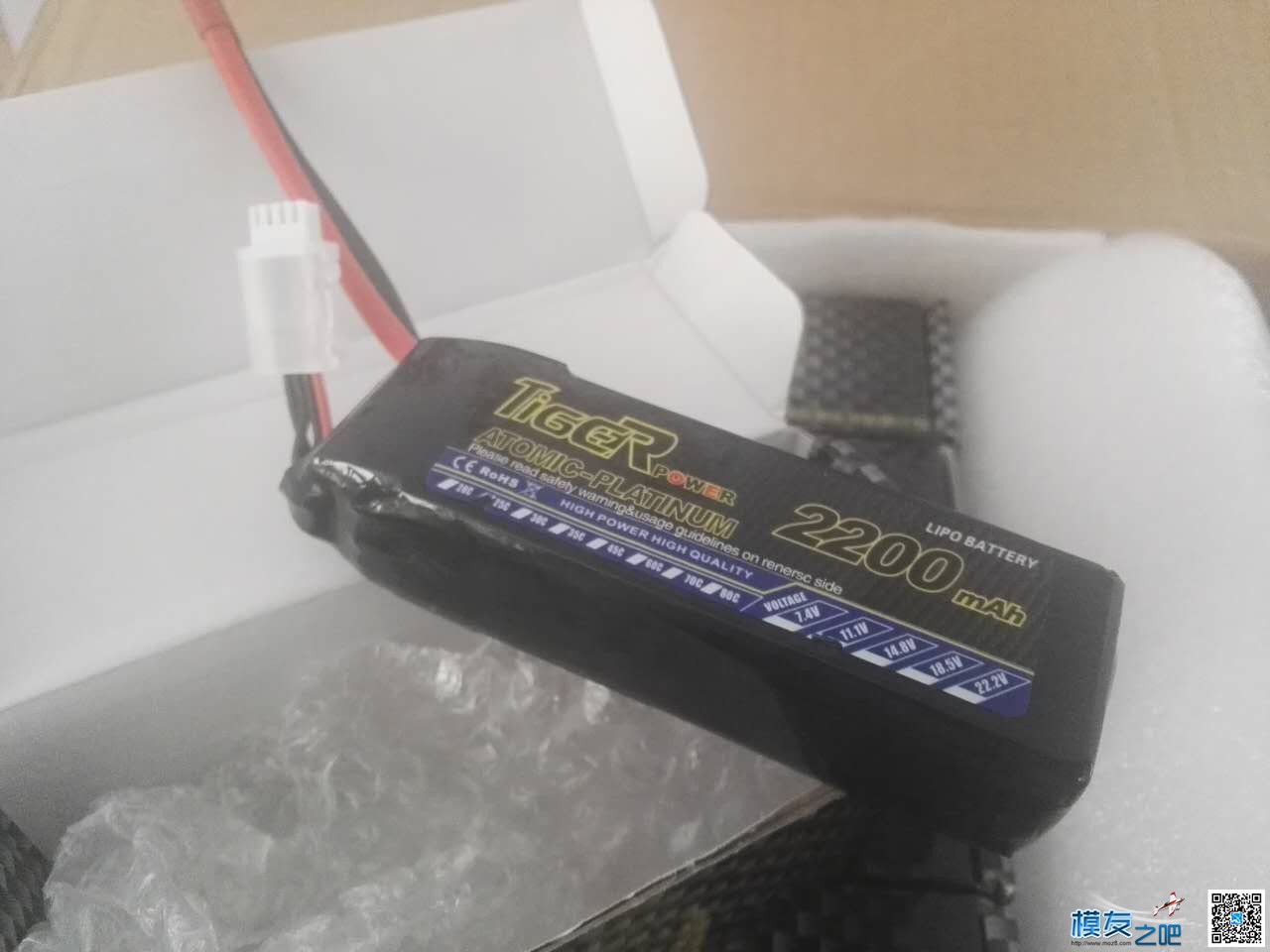 【模友之吧】20组Tiger老虎 2200mAh 3S 25C电池送测兑换活动 电池,老虎,促销,店铺 作者:飞来峰 1449 