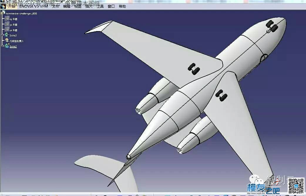 Bombardier Challenger 600商务喷气式飞机三维建模图纸 图纸,inventor建模图纸 作者:vdtaObtvQm 7820 