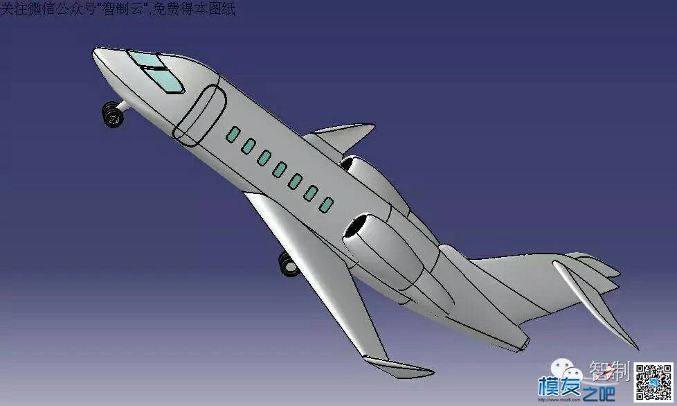 Bombardier Challenger 600商务喷气式飞机三维建模图纸 图纸,inventor建模图纸 作者:vdtaObtvQm 8408 