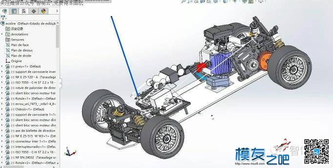 【RC遥控车】F2000比例模型遥控车三维建模图纸 solidworks设计 图纸,solidworks,baidu,三维建模,比例模型 作者:vdtaObtvQm 5763 