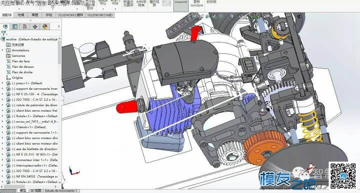 【RC遥控车】F2000比例模型遥控车三维建模图纸 solidworks设计 图纸,solidworks,baidu,三维建模,比例模型 作者:vdtaObtvQm 903 