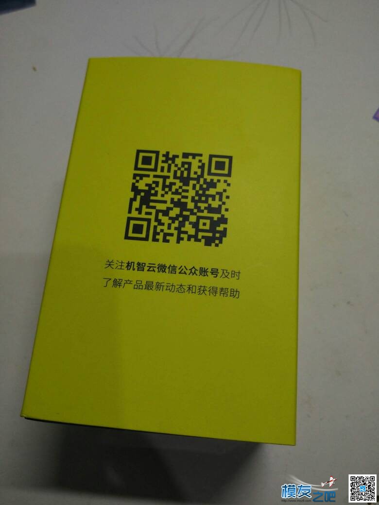 不吐不快的心情，智能硬件。 免费,app,不吐不快,智能硬件,云平台 作者:羡慕许仙曰过蛇 8990 