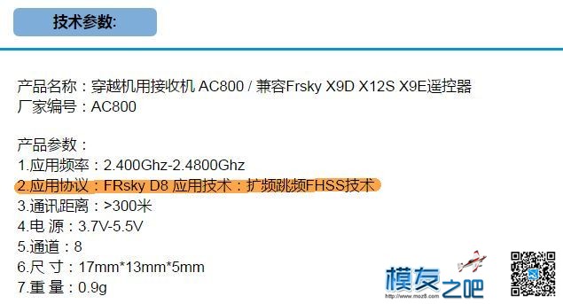 AC800接收機 abb ac800,AC800M控制器,Ac800库,XA800M 作者:ming886 9474 