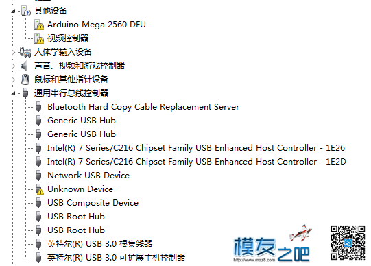 新手课堂，APM及MINI APM如何使用SBUS接收机的方法  作者:nordaga 5535 