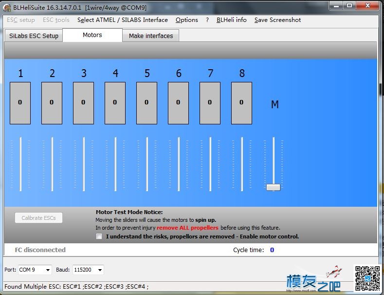 豹力XJaguar竞速机调试篇 天线,图传,飞控,电调,电机 作者:sdcam 3612 