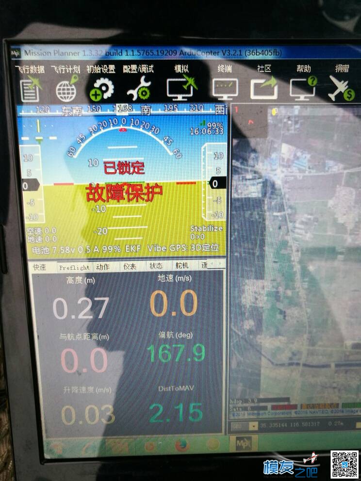 GPS问题。 GPS,gps是什么意思,gps如何升级,gps怎么用,gps定位仪 作者:小善善 6753 