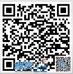 农田管家现寻找湖南及湖北有植保能力的飞手进行合作 湖南湖北,湖南,管家,湖北,能力 作者:nongtianguanjia 9161 