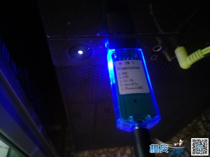 【求助模拟器问题】贴牌的富斯I6遥控玩凤凰连接问题。 模拟器,凤凰 作者:WINDYSKYS 1763 