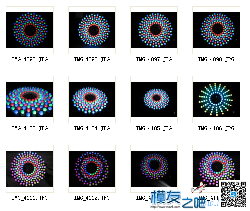 极光 彩灯 9x18 彩灯有哪些,彩灯怎么做,什么的彩灯,彩灯的种类,led彩灯 作者:haiyanglin280 4073 