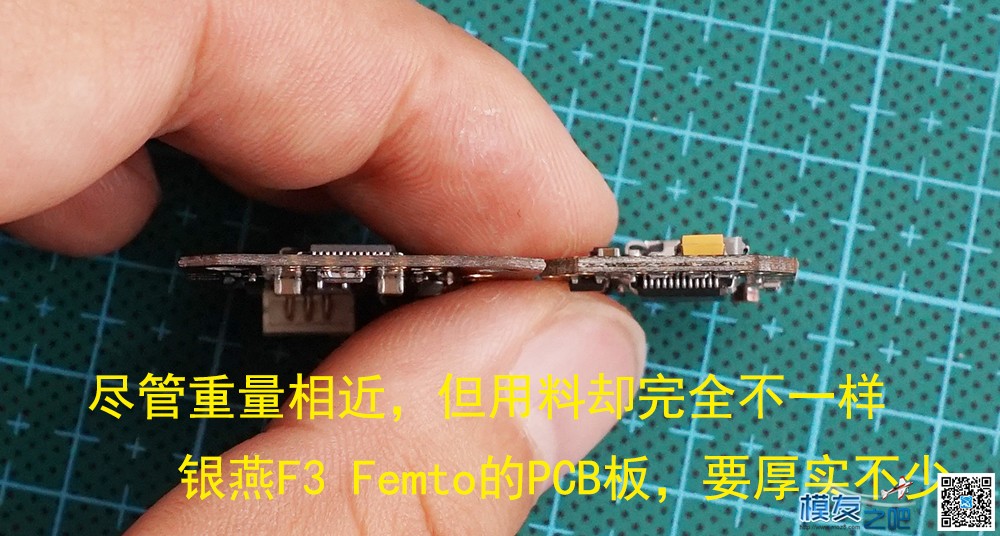 专为小轴距室内穿越而生，银燕F3 Femto飞控初体验 穿越机,电池,图传,飞控,电调 作者:NOXZHOU 5221 