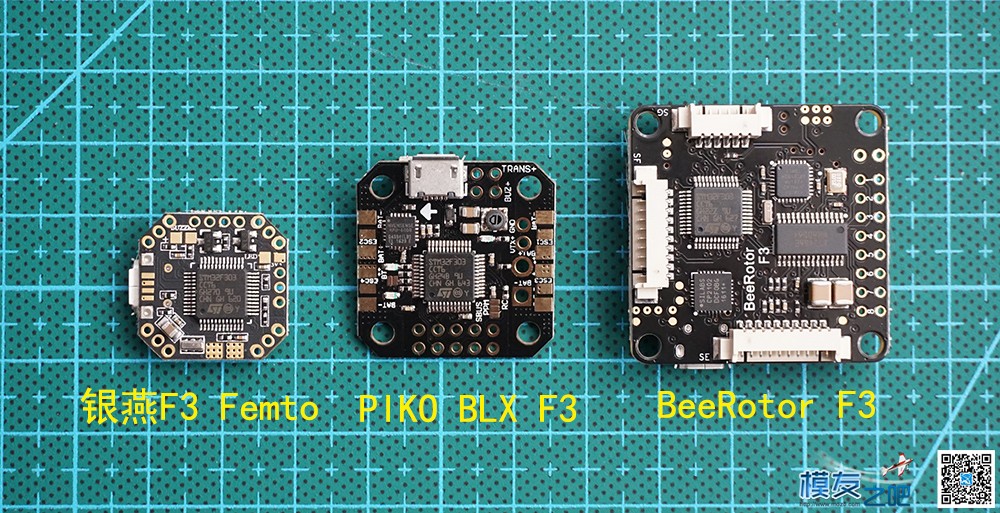 专为小轴距室内穿越而生，银燕F3 Femto飞控初体验 穿越机,电池,图传,飞控,电调 作者:NOXZHOU 4375 