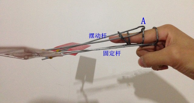 铁丝制作在指尖扇动的小机械 透明胶,橡皮筋,图片,机械,制作 作者:@芋头 1676 