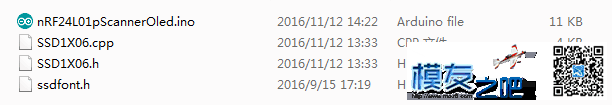 关于不久前那个2.4G信号检测仪的问题 检测仪 作者:76676342 6688 