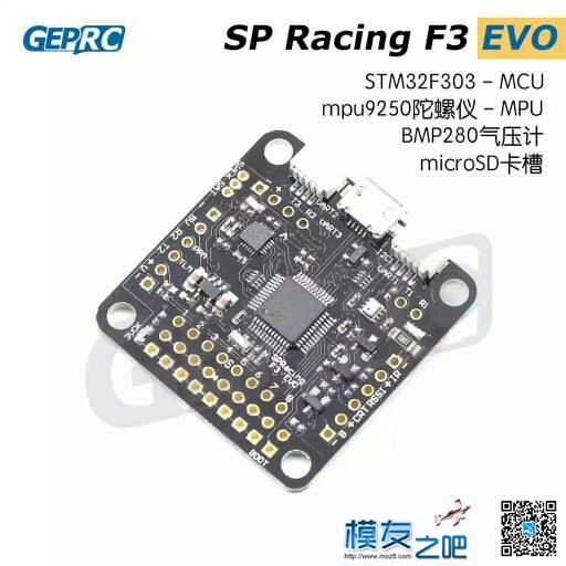 SP F3 EVO接miniOSD有显示但无飞控数据 飞控,FPV,GPS,f3飞控 固定翼,f3飞控怎么用 作者:༺BL-FPV༻ 7949 