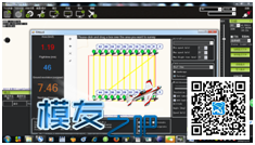 求助Pixhack飞控控制相机-定点定距拍照的方法  作者:xttyyy 3773 