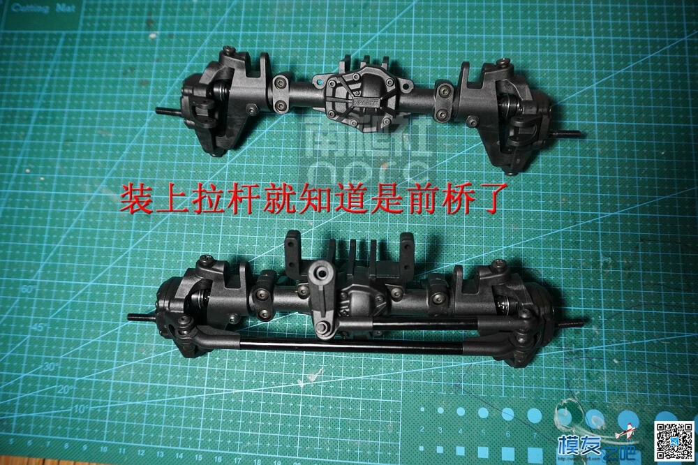 南爬社全国首发门桥MST 1/8 CFX-W开箱图（12月29更新) 电池,电机,桥塌了爬过去 作者:找碴 4192 