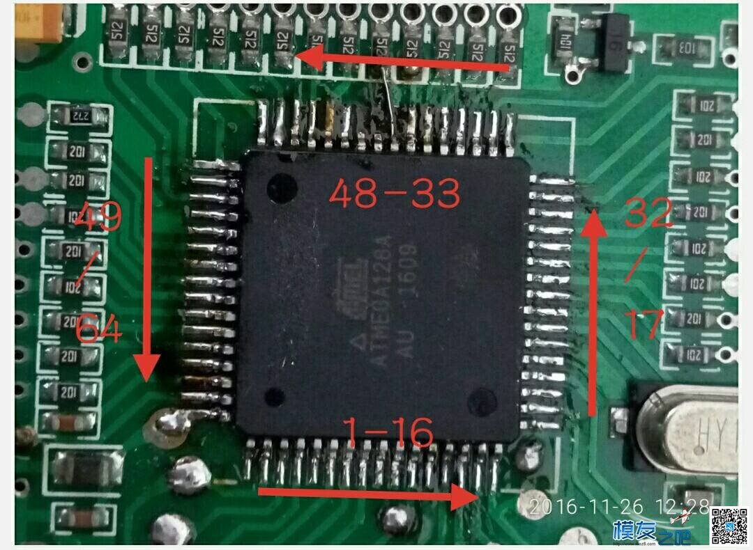 opentx 富斯,jumper t16刷中文,opentx中文教程 作者:落木。 5908 