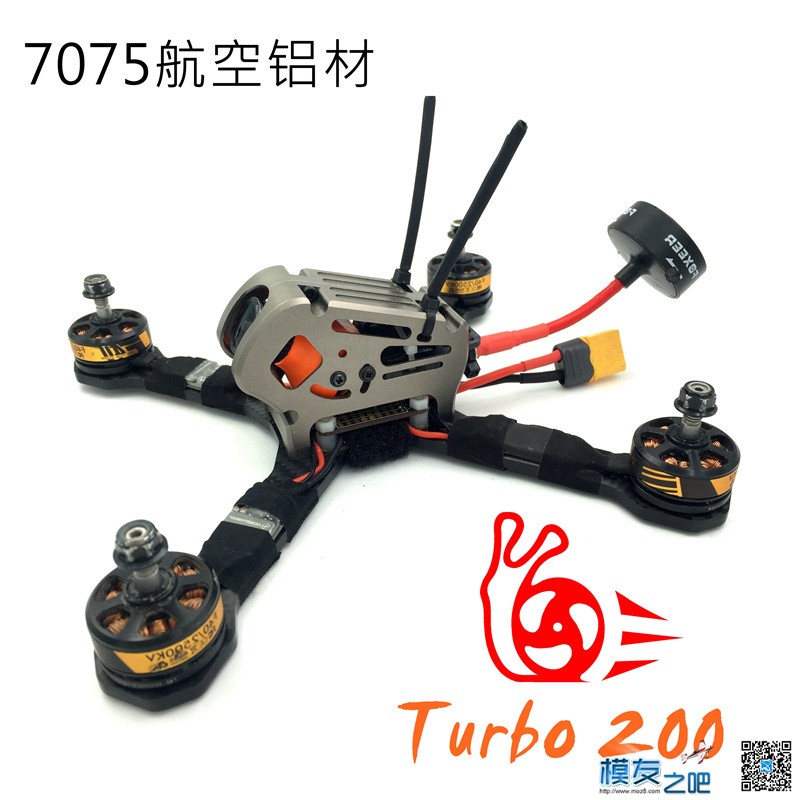 蜗牛Turbo200穿越机架 怎么样 穿越机,机架,8寸机架 穿越机,穿越机机架stl 作者:安徽－小沈 5711 