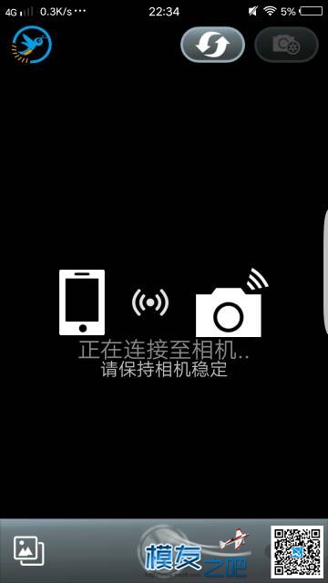 急，问下鹰眼5s通过什么软件把wifi画面传输手机上面 苹果wifi,枯草鹰眼急,草哭鹰眼疾,草枯鹰眼疾 作者:mfkygaok123 3238 