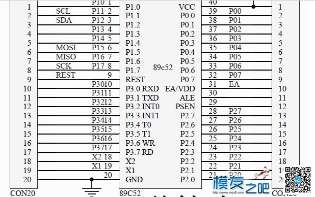 51单片机控制舵机 舵机,电路图,电位器,数码管,的电 作者:洋葱头 2683 