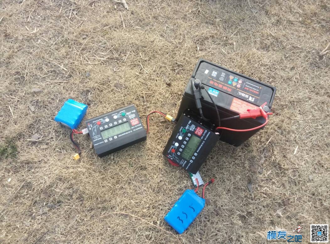 《CHINA FPV》周末FPV活动 电池,FPV,APM,飞翼 作者:xiaoyi1225 2211 