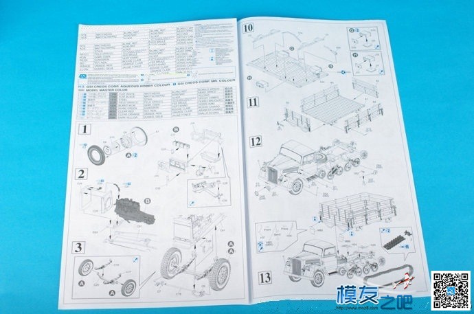 开箱---骡子半履带装甲车德国Sd.Kfz.3 发动机 作者:洋葱头 1322 