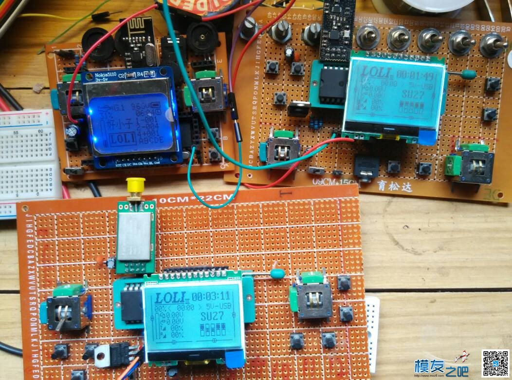 萝丽控飞模拟器 模拟器 作者:世界大战 1024 