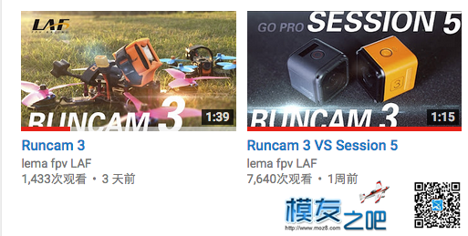 RUNCAM 3 与 GOPRO session 5 对比 摄像机,最大的,第一时间,产品,手机 作者:LEMA 1838 