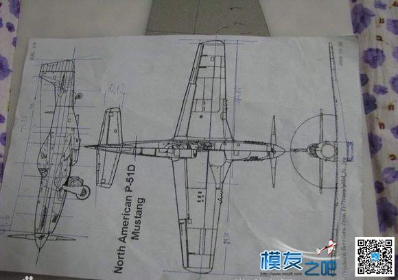 P51野马静态模型 模型 作者:洋葱头 4105 