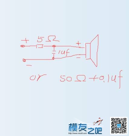 Frsky x9d喇叭噪声消除 FRSKY,扩声系统噪声 作者:声殳香潞 4526 