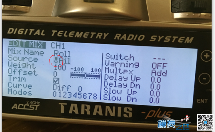 Frsky X9D Plus 中文操作页面  作者:xp1 3696 