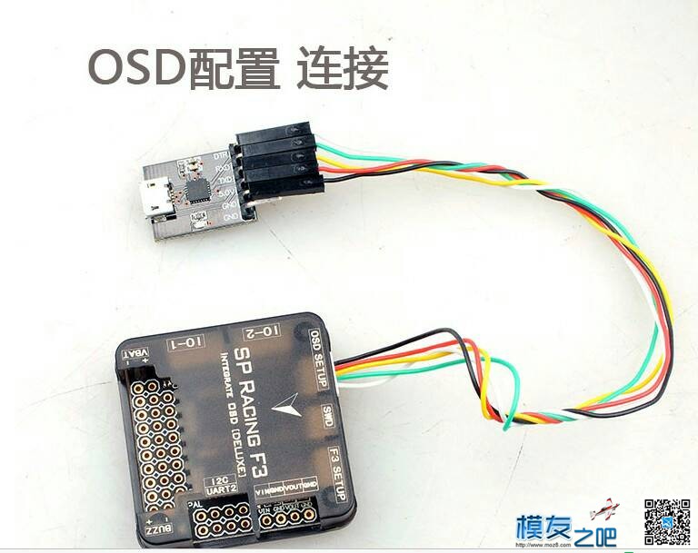 求教f3集成osd如何调置？ 固件,ceph osd,osd lock,hdmi osd 作者:tsotso 9850 