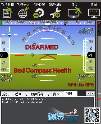 APM刷固件 通讯失败 固件,四轴,地面站,APM 作者:嘢狼丶 6601 