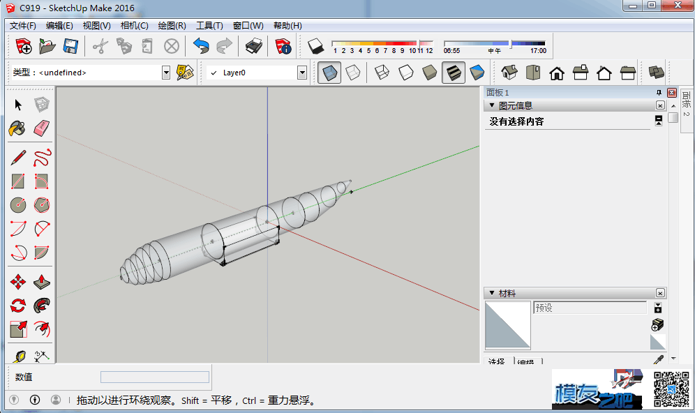 看来今年设计出自己的航模没有根本性的障碍了 航模设计理念 作者:流沙 1361 