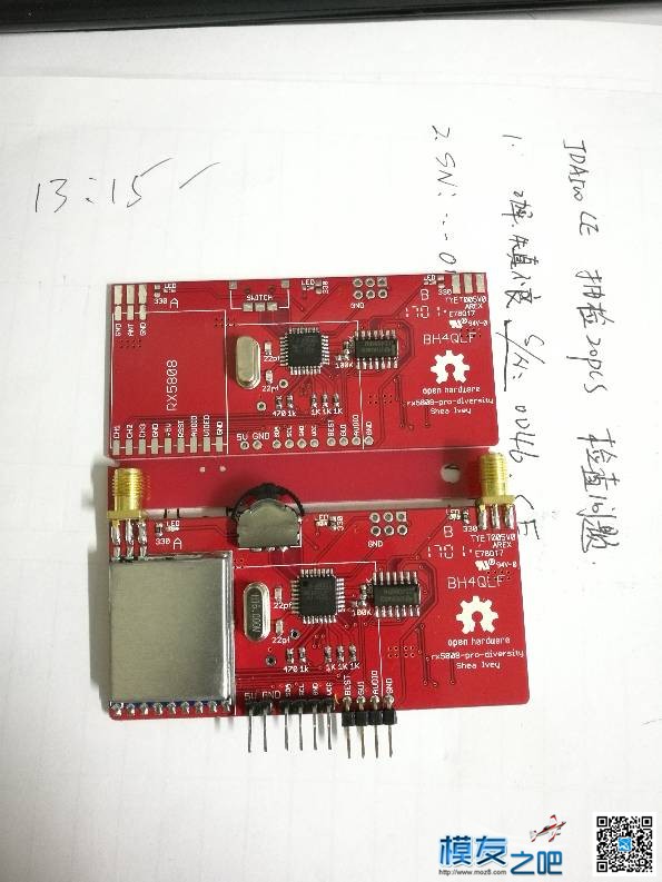 DIY 改5.8G图传双接收，出现图模糊的处理方法  作者:wcq12 2941 