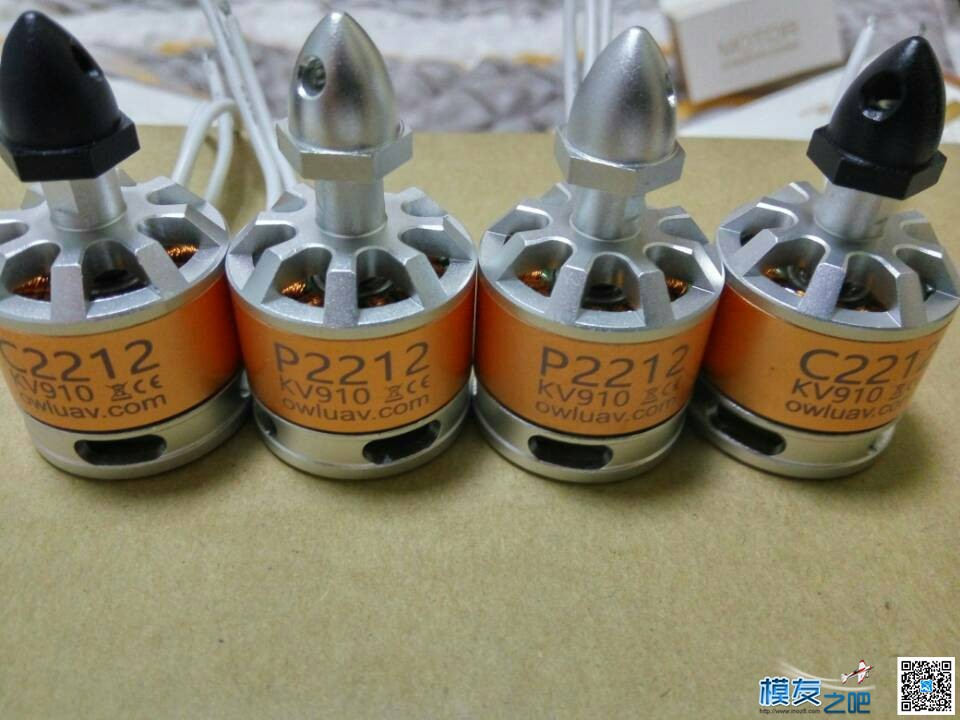 评测 翱云2212电机及9545桨 910kv 无人机,电池,电调,电机,9545是什么号码 作者:657149187 7714 