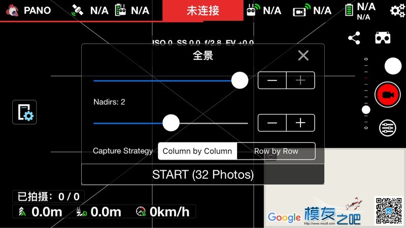 荔枝数据，参数问题 大疆 作者:Inspire 5106 