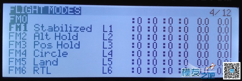 FrSky X9D Plus设置 APM PIX 飞行模式 飞行模式 作者:charlin28 7078 